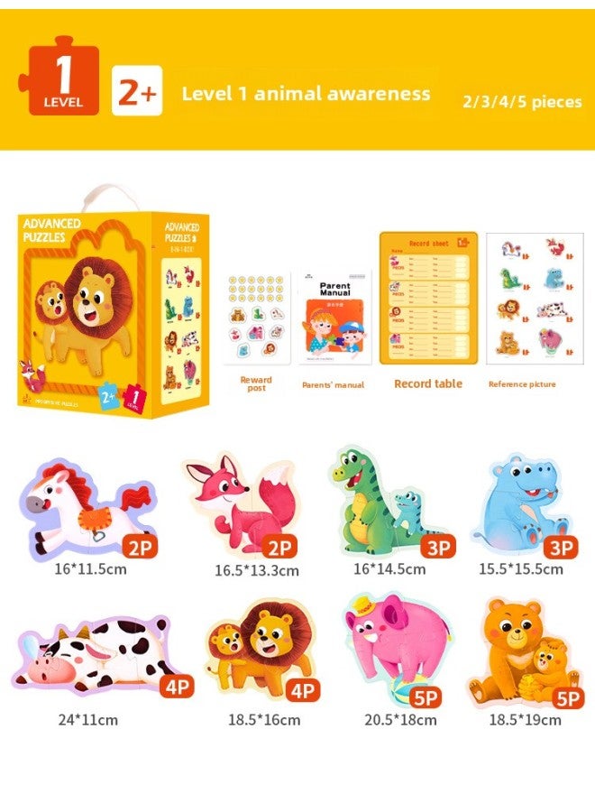 Advanced Jigsaw Puzzle Children's Early Education And Intelligence Development Toys For Primary School Students Dinosaur Traffic Animal Jigsaw Puzzle Manufacturers Wholesale-Color:Animal Cognition - Image 1